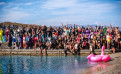Pleasure Bay